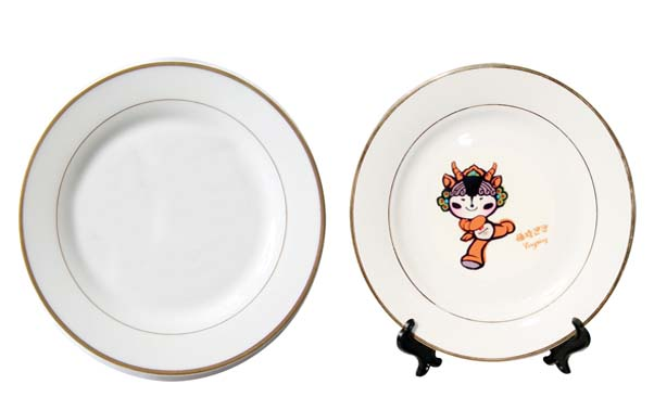 Golden Rim Plate Golden Rim Plate