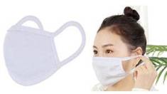 Sublimation Blank White Mask Sublimation Blank White Mask